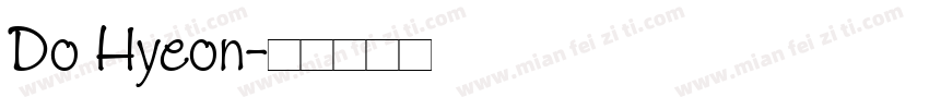 Do Hyeon字体转换